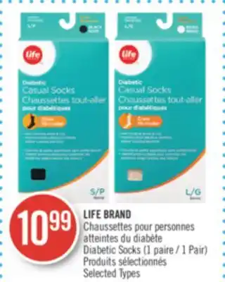 Pharmaprix Life brand diabetic socks offer