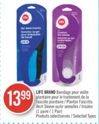 Pharmaprix Life brand plantar fasciitis arch sleeve or insoles offer