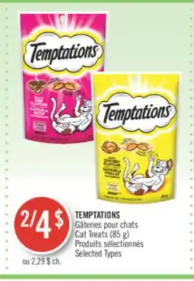 Pharmaprix Temptations cat treats offer