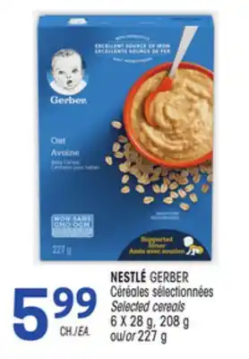 Uniprix Nestlé gerber céréales sélectionnées/selected cereals offer
