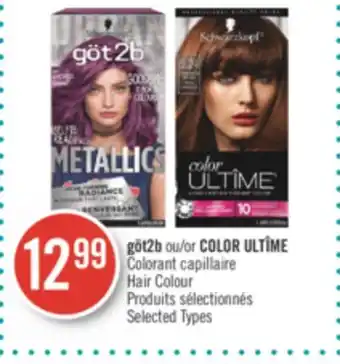 Pharmaprix Göt2b or color ultîme hair colour offer