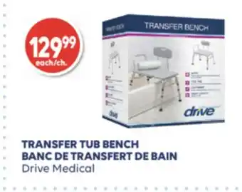 Wellwise by Shoppers Banc de transfert de bain drive medical offer