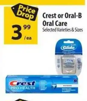 Co-op Crest or Oral-B Oral Care Selected Varieties & Sizes offer