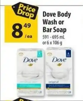 Co-op Dove Body Wash or Bar Soap offer