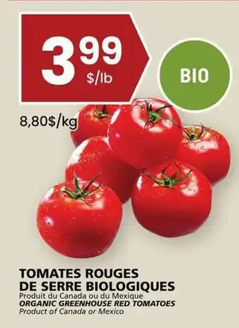 Rachelle-Bery Grocery ORGANIC GREENHOUSE RED TOMATOES offer