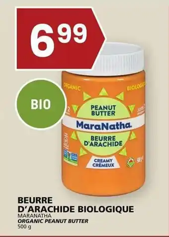 Rachelle-Bery Grocery MARANATHA ORGANIC PEANUT BUTTER 500g offer