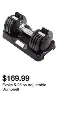 Sport Chek Evoke 5-25lbs adjustable dumbbell offer