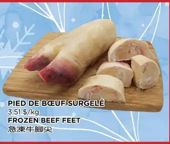 Kim Phat Frozen beef feet offer
