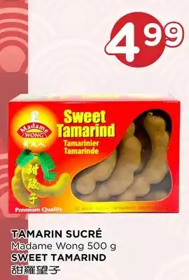 Kim Phat Madame wong sweet tamarind offer