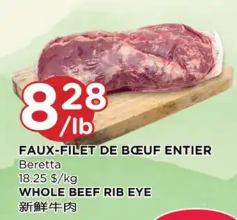 Kim Phat Whole beef rib eye offer