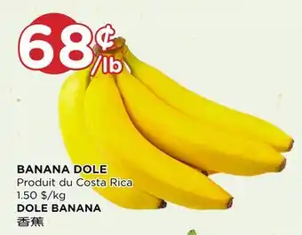 Kim Phat Dole banana offer