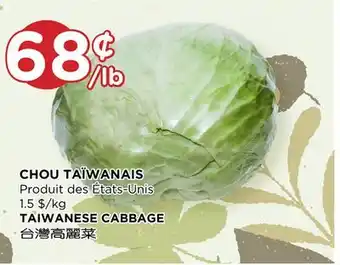 Kim Phat Taiwanese cabbage offer