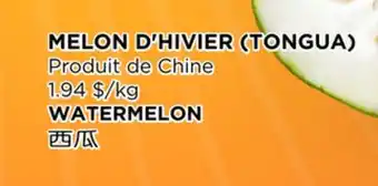 Kim Phat Watermelon offer