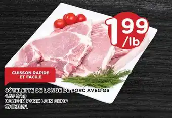 Kim Phat Bone-in pork loin chop offer