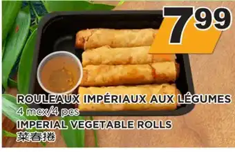 Kim Phat Imperial vegetable rolls offer