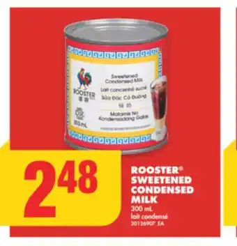 No Frills Rooster sweetened condensed milk, 300 ml offer