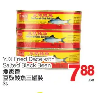 T&T Supermarket Yjx fried dace with salted black bean, 3s offer