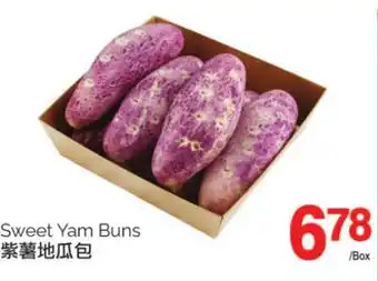 T&T Supermarket Sweet yam buns offer