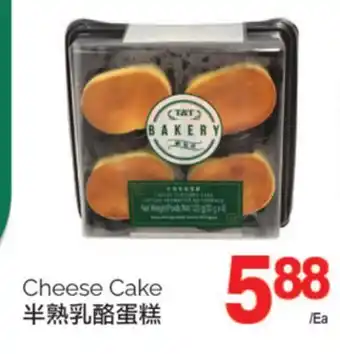 T&T Supermarket Cheese cake offer