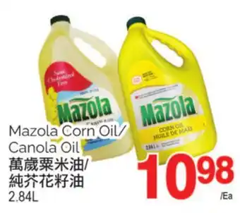 T&T Supermarket Mazola corn oil/canola oil, 2.84l offer