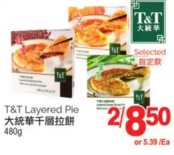 T&T Supermarket T&t layered pie, 480g offer