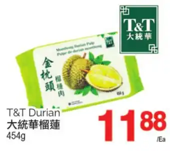 T&T Supermarket T&t durian, 454g offer