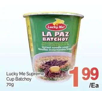 T&T Supermarket Lucky me supreme cup batchoy, 70g offer