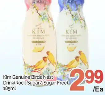 T&T Supermarket Kim genuine birds nest drink, 185ml offer