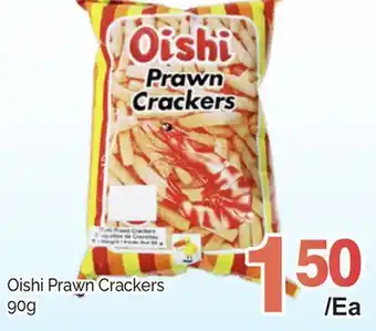 T&T Supermarket Oishi prawn crackers, 90g offer