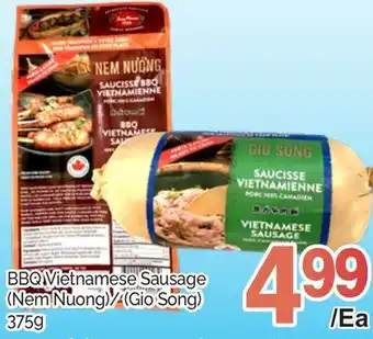 T&T Supermarket Bbq vietnamese sausage, 375g offer