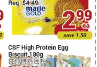 Oceans Fresh Food Market Britannia marie gold tea time biscuit offer