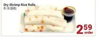 Oceans Fresh Food Market Dry shrimp rice rolls offer