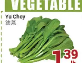 Oceans Fresh Food Market Yu choy offer