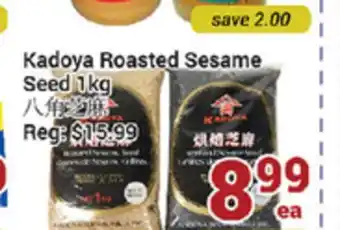 Oceans Fresh Food Market Kadoya roasted sesame seed offer