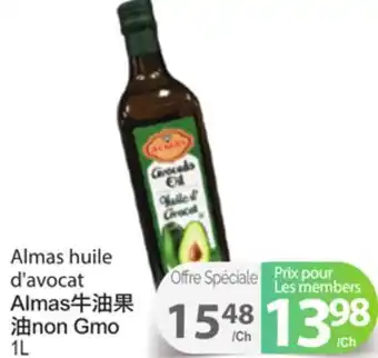 T&T Supermarket Almas huile d'avocat almas non gmo, 1l offer
