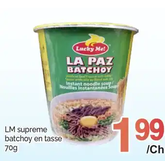 T&T Supermarket Lm supreme batchoy en tasse, 70g offer