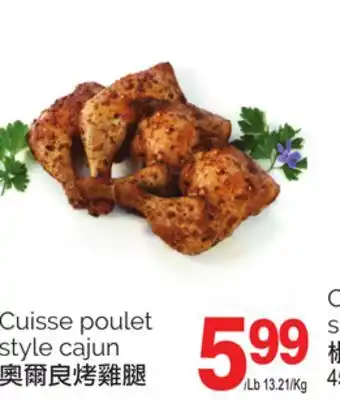 T&T Supermarket Cuisse poulet style cajun offer