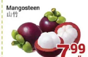 Oceans Fresh Food Market Mangosteen offer