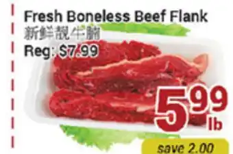 Oceans Fresh Food Market Fresh boneless beef flank offer