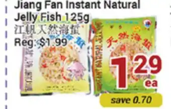 Oceans Fresh Food Market Jiang fan instant natural jelly fish offer