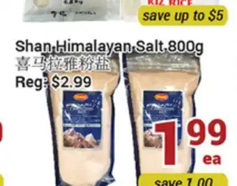 Oceans Fresh Food Market Shan himalayan salt offer