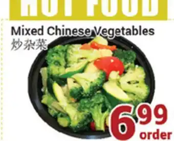 Oceans Fresh Food Market Mixed chinese vegetables offer