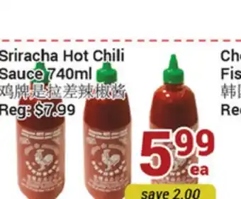 Oceans Fresh Food Market Sriracha hot chili sauce offer