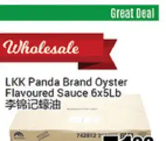 Nations Fresh Foods Lkk panda brand oyster flavoured sauce offer