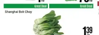 Nations Fresh Foods Shanghai bok choy offer
