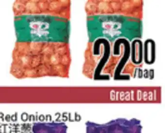 Nations Fresh Foods Medium spanish onion offer