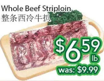 Ample Food Market Whole beef striploin offer
