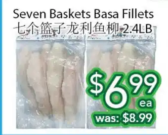 Ample Food Market Seven baskets basa fillets offer