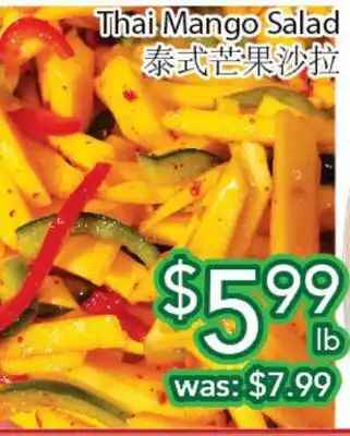 Ample Food Market Thai mango salad offer