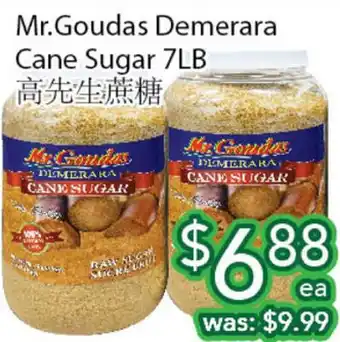 Ample Food Market Mr. goudas demerara cane sugar offer